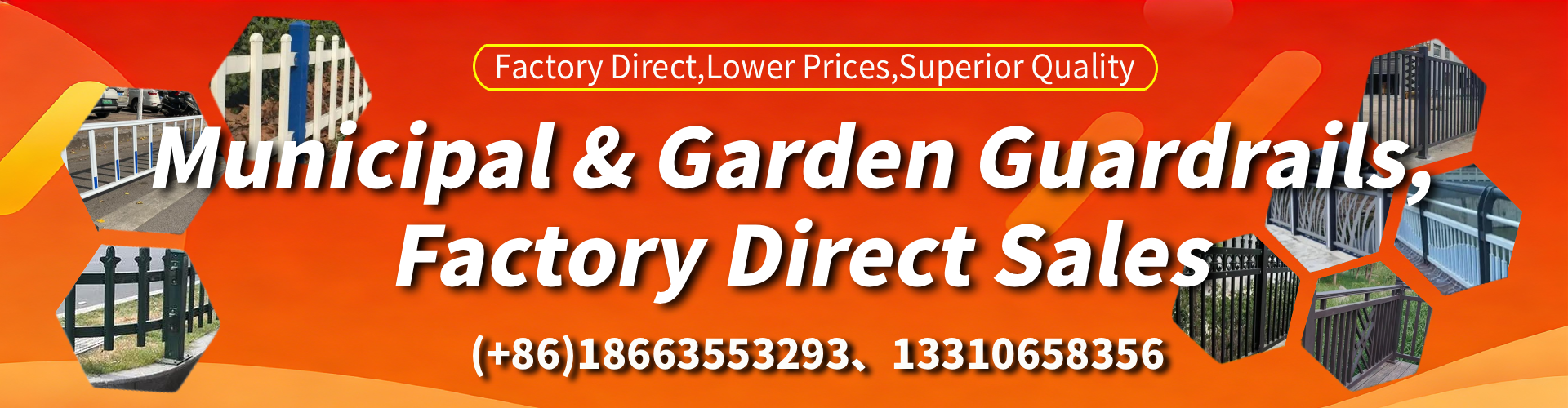 Manitoba Municipal Guardrail Manufacturer